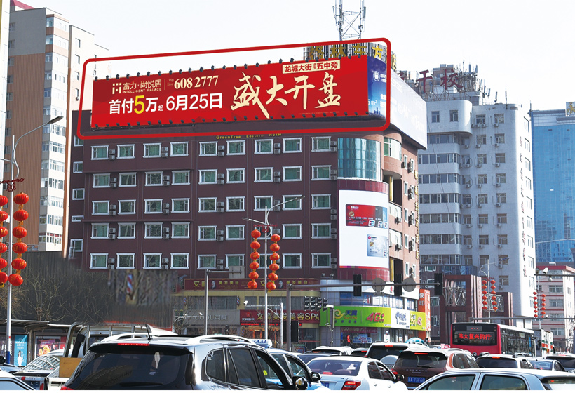太原市亲贤街体育路楼顶户外广告