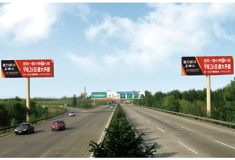 大同跨线桥广告