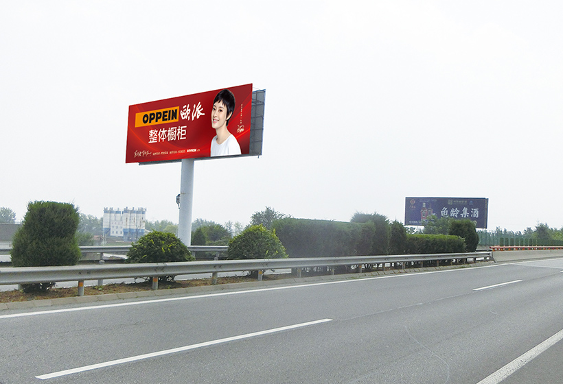 太长高速长治服务区955高速擎天柱