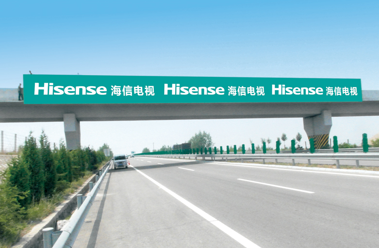 忻州绕城路跨线桥媒体
