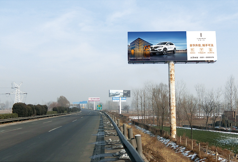 临汾跨线桥广告