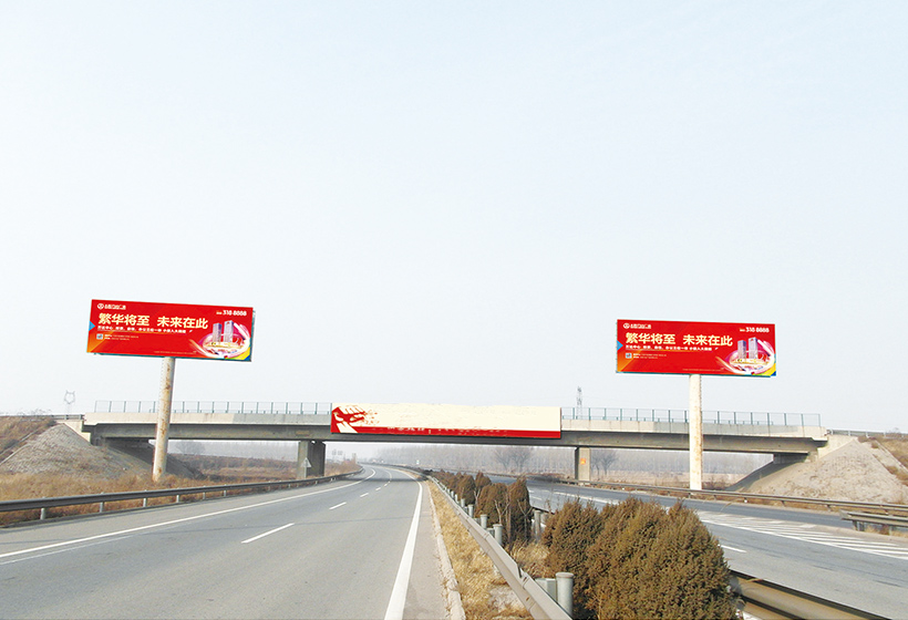 汾平高速张兰北出口S66-166+500高速大牌