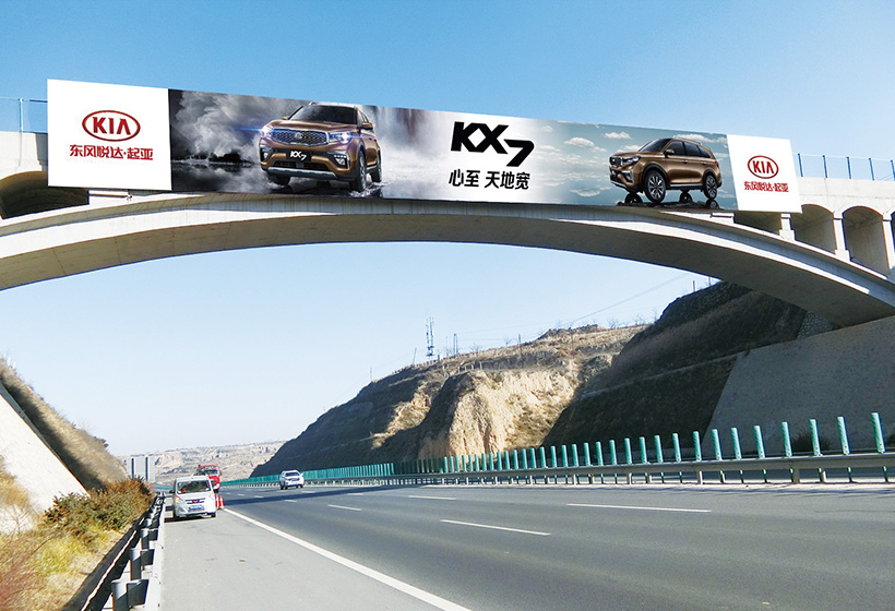 龙城高速榆次段K15+215跨线桥