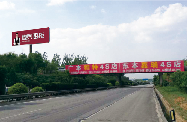 德贝橱柜-太长高速单立柱广告牌