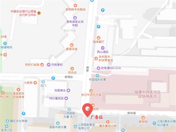 柳巷与南肖墙交汇处东南角